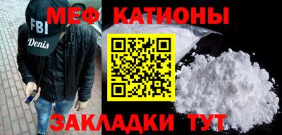 МДМА Усть-Джегута
