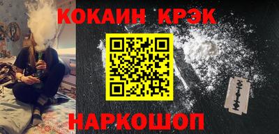 МДМА Усть-Джегута