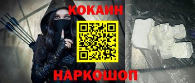 амф Уссурийск