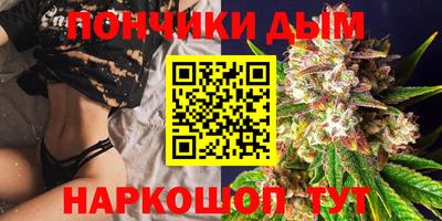 МДМА Усть-Джегута