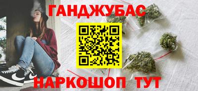 амф Уссурийск