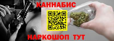 МДМА Усть-Джегута