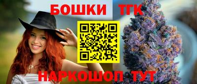 МДМА Усть-Джегута