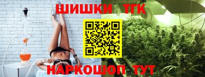 амф Уссурийск