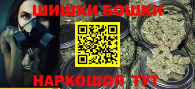амф Уссурийск