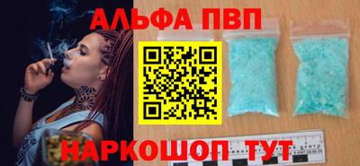 МДМА Усть-Джегута