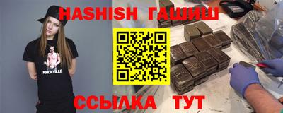 МДМА Усть-Джегута